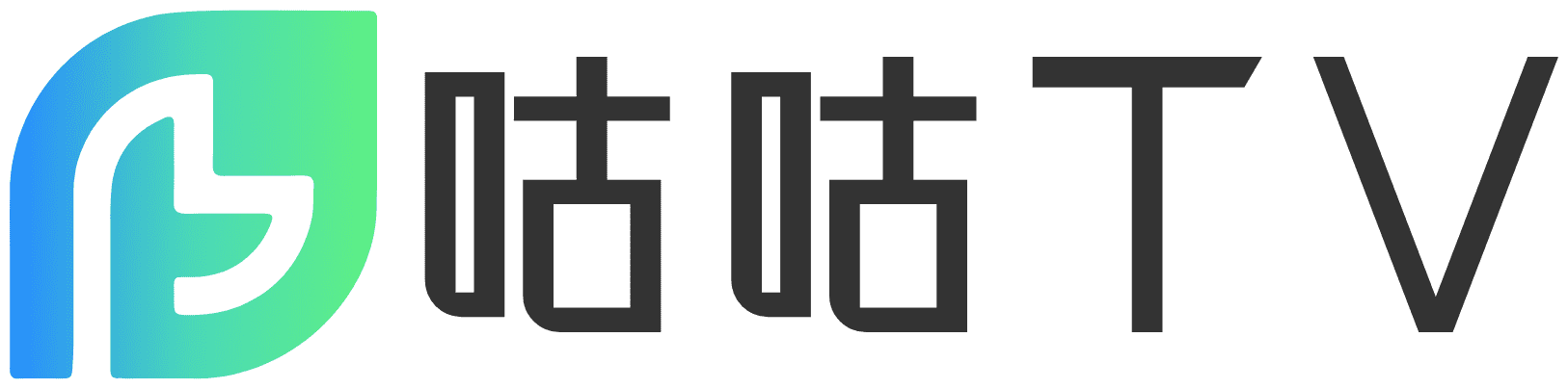 咕咕TV - 年轻人的高清追剧看片首选 | 在线观看最新电影、电视剧、动漫